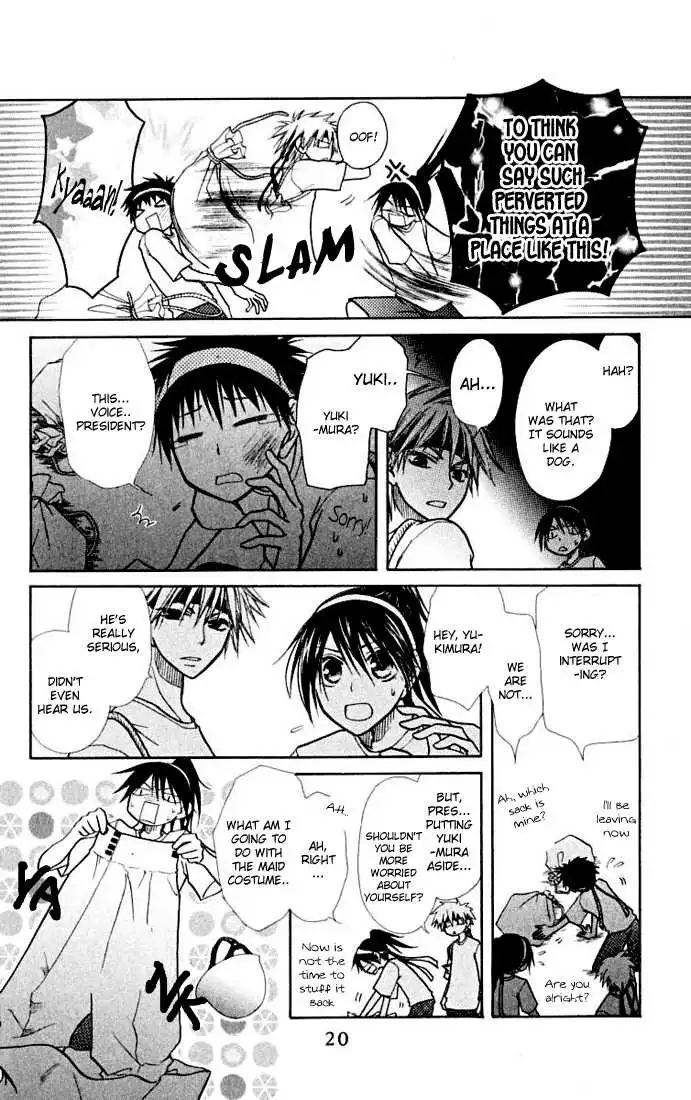 Kaichou Wa Maid-sama! Chapter 10 21